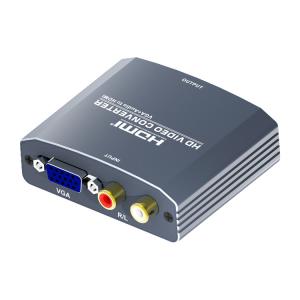 Buy cheap Space Grey Audio To HDMI 72Hz AV Signal Converter product