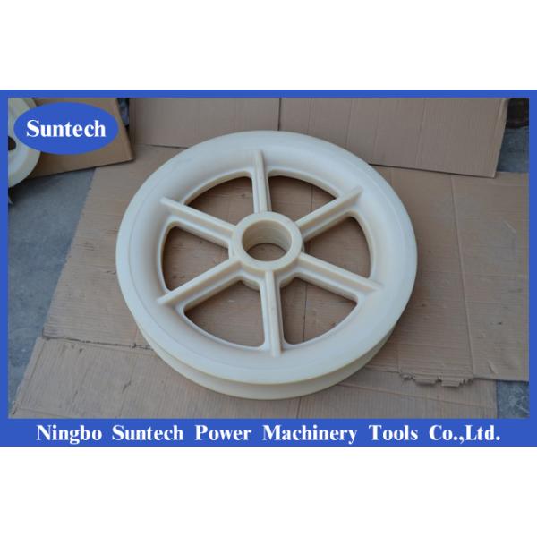Stringing Sheaves MC Nylon Wheels For Conductor Stringing Blocks
