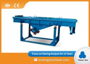 Buy cheap Professional Linear Vibrating Screen With High Screening Accuracy Griddle product