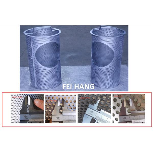 Stainless Steel Sea Chest Filter-Marine Sea Chest Purify Fluids Efficiently In Your Industry