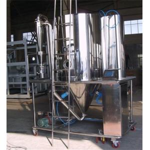 Buy cheap Centrifugal Maltodextrin Pharma Spray Dryer For Milk Powder product