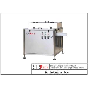 China Automatic Small Bottle Unscrambler 60 - 120 Bottles/min on sale