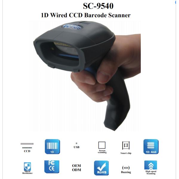 Linear CCD Sensor Handheld Barcode Scanner for Fast 1D or 2D Scanning at 300scans/sec