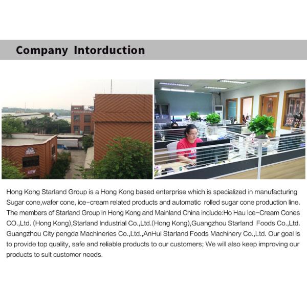 Customize Multi Functional Automatic Biscuit Production Line 89 Baking Plates