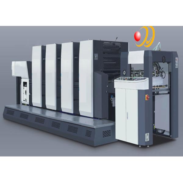 Multicolor Color 4 Colors & Page And Offset Printer Type Printing Machine
