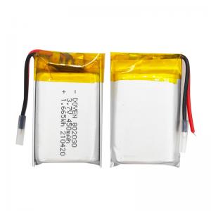China Li Polymer Rechargeable Polymer Battery Pack 3.7V 450mAh on sale