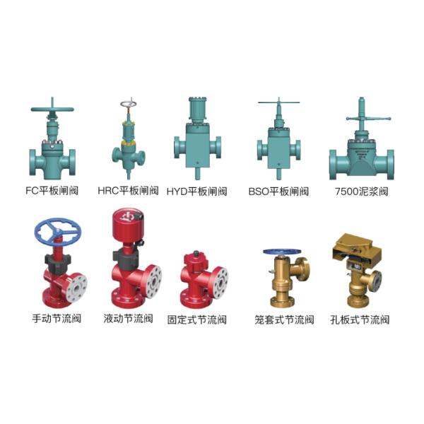 Flat Hydraulic Gate Valve Anti Corrosion 3 1/8" 5000psi API 6A Standard