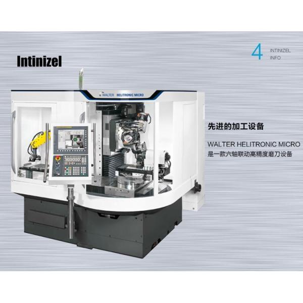 Flat Bottomed Carbide Milling Cutter , ISO9001 Two Edged End Mill Cutter