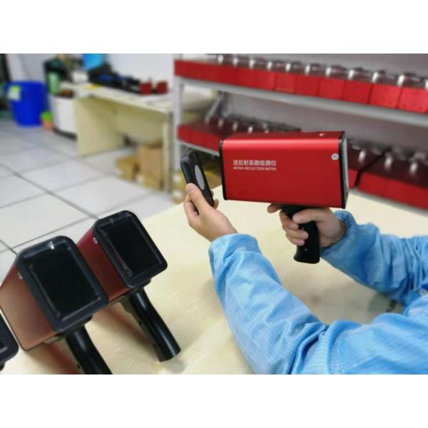 Red Retro Reflective Meter