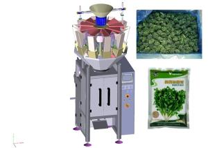Buy cheap Durable Frozen Food Packaging Machine With Nitrogen Flushing Device product