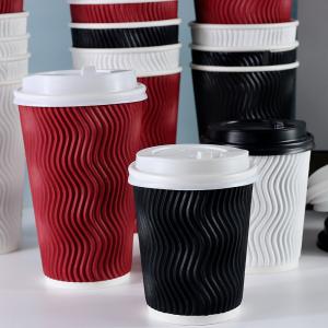 Buy cheap Black 8oz 12oz 16oz Paper Coffee Cups , Ripple Striped Corrugated Recyclable Paper Cups product