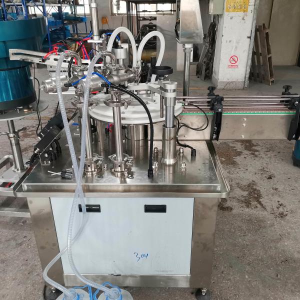 Automatic Feeding Precision Filling Intelligent Capping In One Of The Automated Filling And Rotating Packaging Equipment