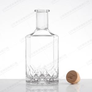 China Glass Wine Bottle 500ml 750ml Round Glass Vodka Bottle Rum Glass Liquor Bottle With Cork on sale