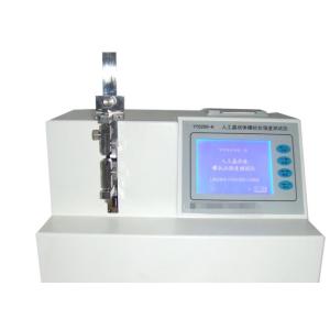 Buy cheap Digital Intraocular Lens Loop 2N Tensile Strength Tester product