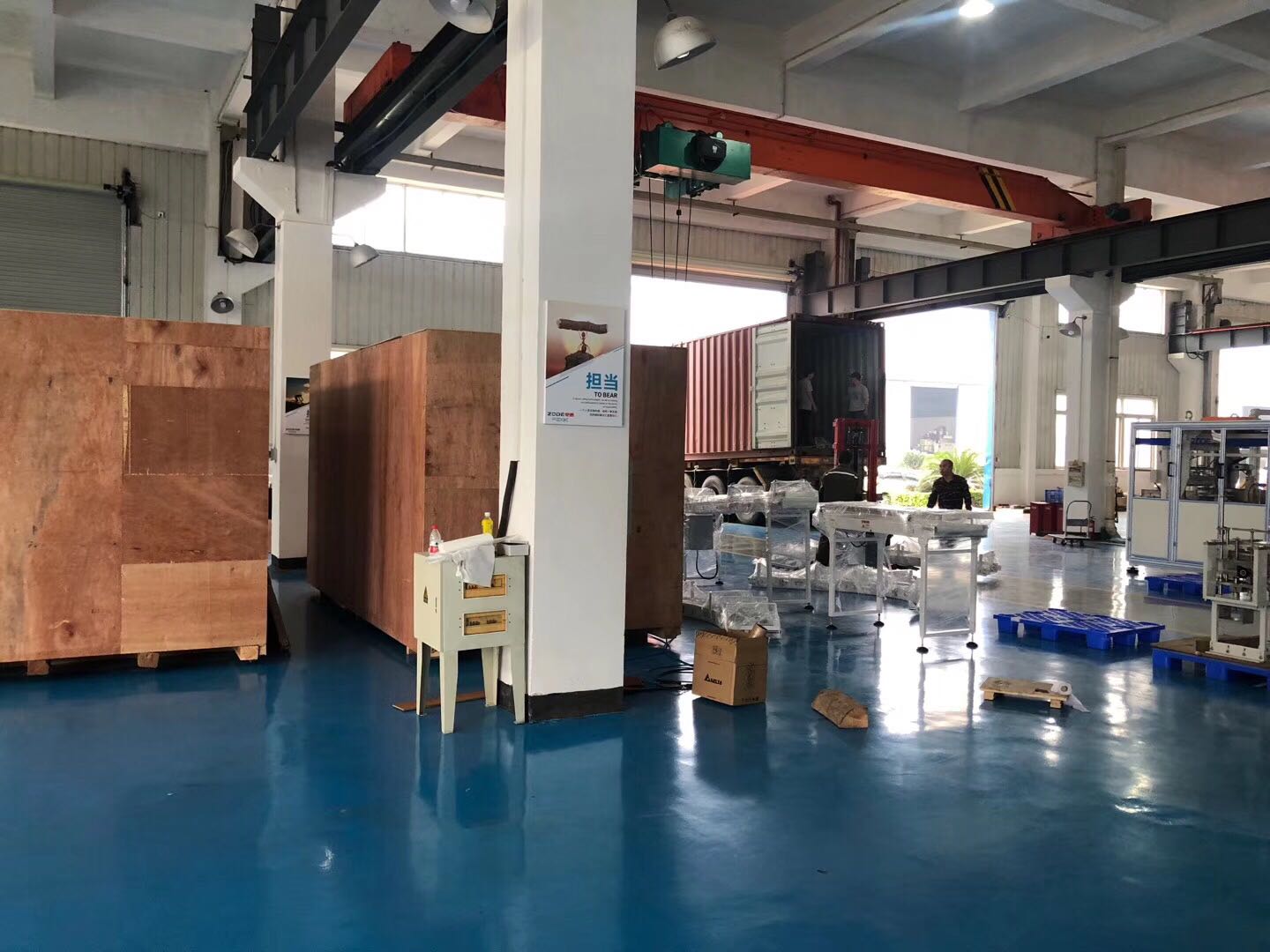 facial tissue machine