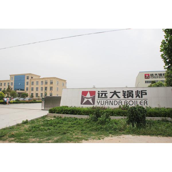 Q345R Material Chain Grate Coal Fired Steam Boiler 4 Ton In Textile Industry