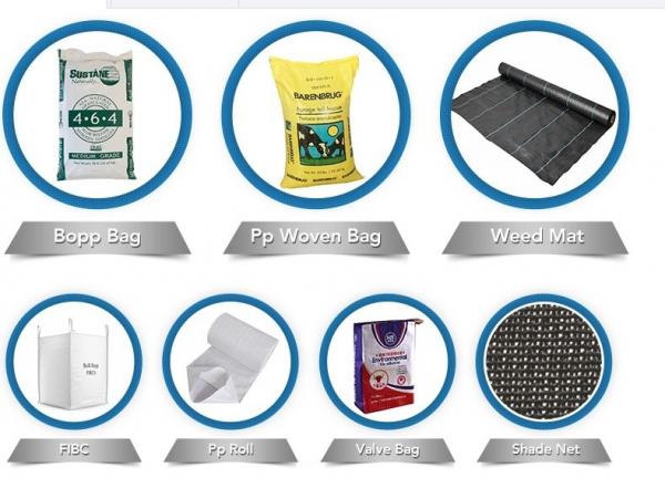 QDCD Durable BOPP Laminated Bags , PP Woven Laminated Bag For Horse Feed
