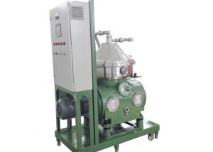 Buy cheap Safety Centrifugal Water Separator , Vegetable Oil Centrifuge Separator product