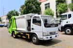 3tons Garbage Compactor Truck Compressed Waste Refuse Rubbish Cart