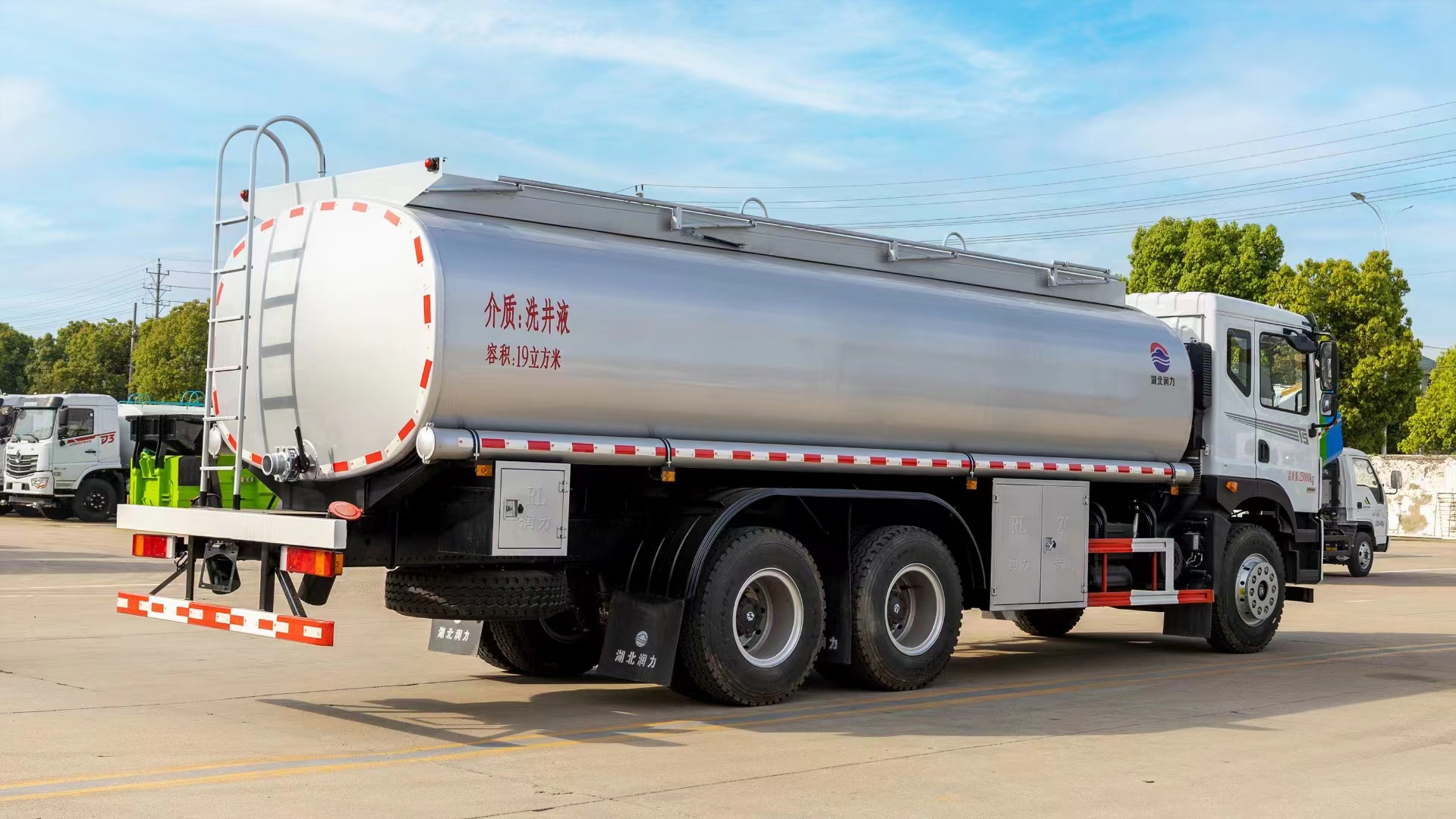 LHD/RHD 20000 Liter Milk Tanker Truck for Fresh Milk Transportation