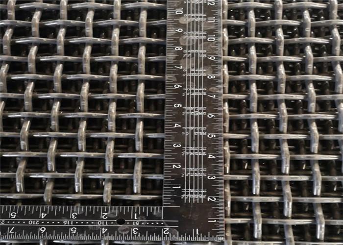 Buy cheap 1.0mm 45mm Aperture Hooked Mine Vibrating Screen Mesh product