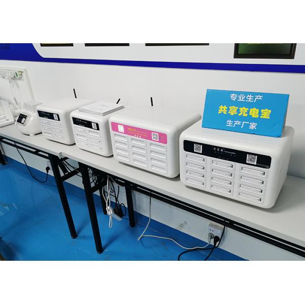 Android 7.1 OS LCD Digital Signage 6pcs 8pcs Multiple Mobile Charging Station