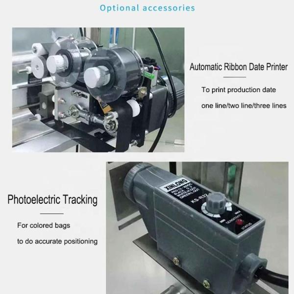 Coiled Material Automatic Packing Machine 220V Pouch Packing Machine