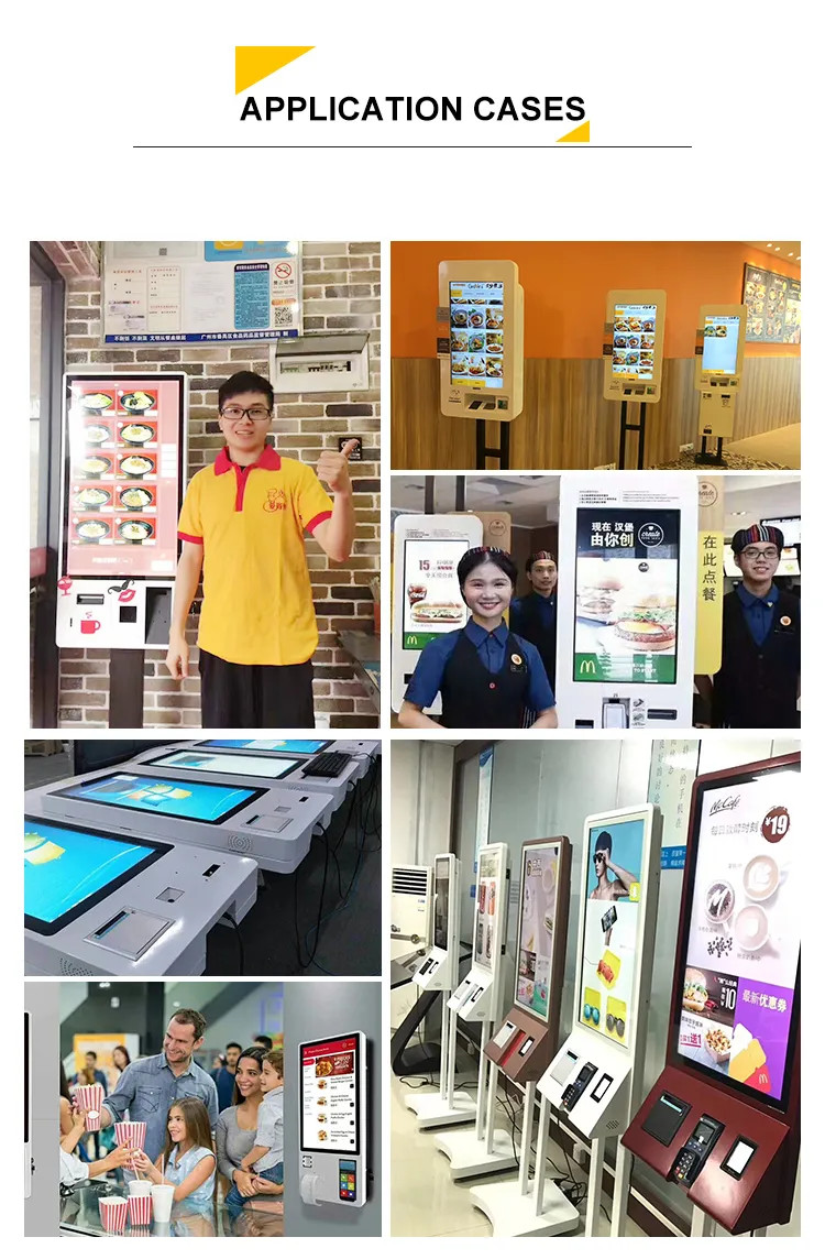 23.6 27 32 Inch Android Small Self Service Terminal Self Service Ordering Kiosk