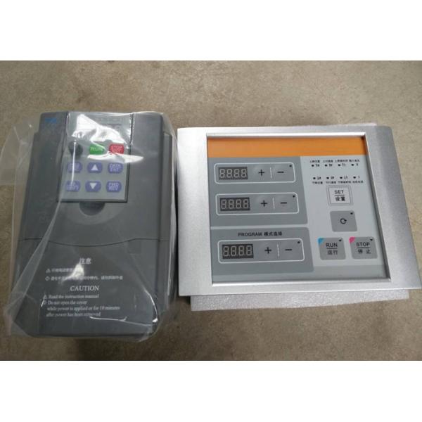 Aluminum Profiles Automatic Reciprocator Gun Mover Gun Lifter Adjustable Speed