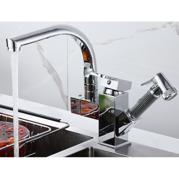 Siliver Black Household Pull Out 360° Pressurized Sprayer Sink Faucet