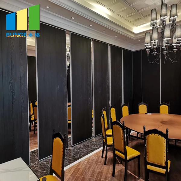 Customized Color Sliding Partition Walls Partition Wedding Banquet Room Wall Partition Dividers