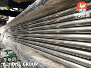 Buy cheap ASTM A249 TP321 Stainless Steel Welded Tube Bright Annealed product