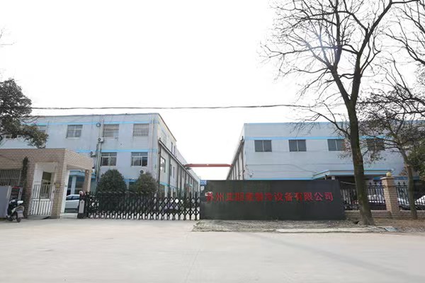 Customized 60KG Best Price 12gram 23gram 35gram HEART SHAPE Commercial Ice Making Machine Provided Ice Tube Machine