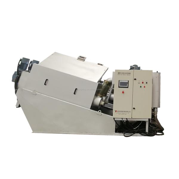 Video Technical Support Textile ETP/STP/WWTP Dissolved Air Flotation