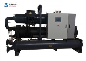Buy cheap 204 kW -5 C Water Cooled Chiller Glycol Chilling Unit For Dairy Processing product