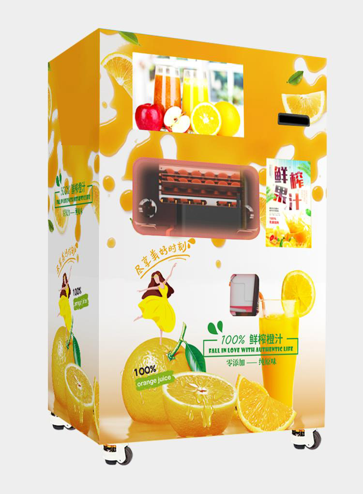Buy cheap Metal Orange Juice Vending Machine 300W Automatic Dispensing product