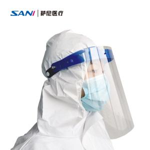 Buy cheap Disposable Multiple Protection Adjustable Face Shield Anti Splash Anti Fog product