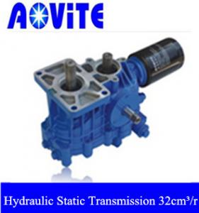 Buy cheap Combine harvester hydraulic motor 32 ml3/r (HST) product