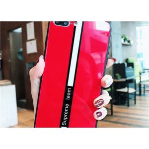 China IPhone 8 Wear Resistance Adsorption Protective Phone Cases on sale