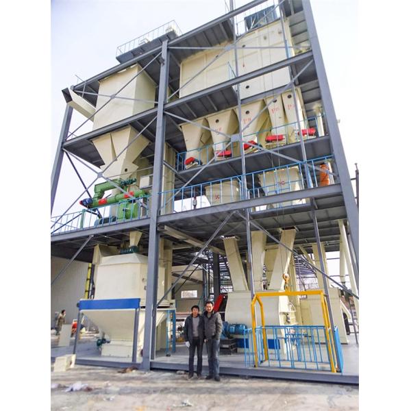 High Efficiency Poultry Feed Processing Plant 1-20T Per Hour Large Capacity