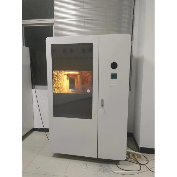 Solar Panel Reverse Recycling Vending Machine