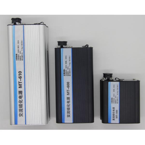 Split Shell Magnetic Particle Inspection Equipment Convenient Maintenance