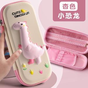 Buy cheap Customized EVA Pencil Case Zipper Closure Shockproof Screen Printing Logo product