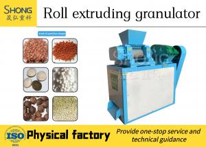 Buy cheap NPK Compound Fertilizer Granulation Equipment , Press Pellet Granulator product