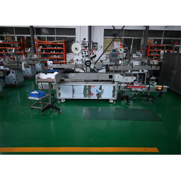 PLC Controlled Automatic Paper Labeling Machine for Sustainable Wrap around and Front Back Labels