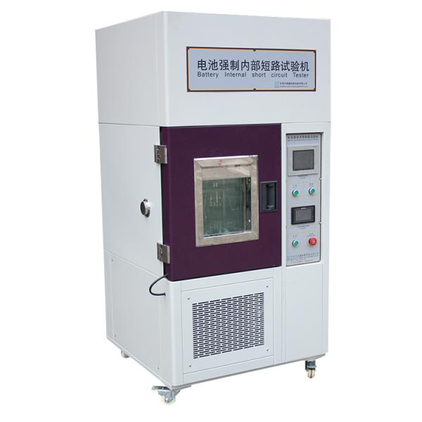 Battery Forced Internal Short Circuit Tester Temperature Chamber IEC 62133 Lithium Ion Battery Lab Testing Equipment