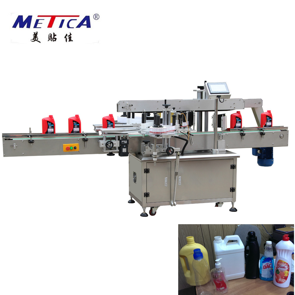 Buy cheap Full Automatic Engine Oil Bottle Labeling Machine 9000BPH product