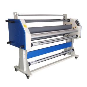 Buy cheap Multifunction Bottomless Polymer Film Paste Lamination Machine product