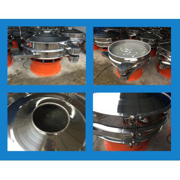 SS304 Powder Sifting Machine Rotary Vibrating Screen