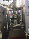 NJP Small High Quality Full Automatic Capsule Filling Machines